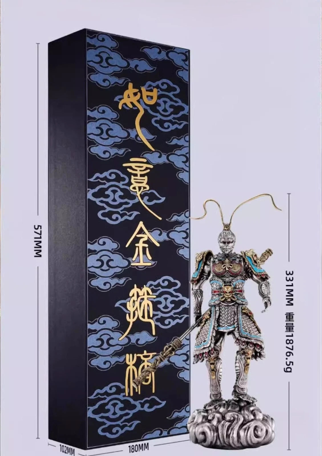 Sun Wukong Monkey King Luminous Zippo Double Armor Lighter Statue Gift