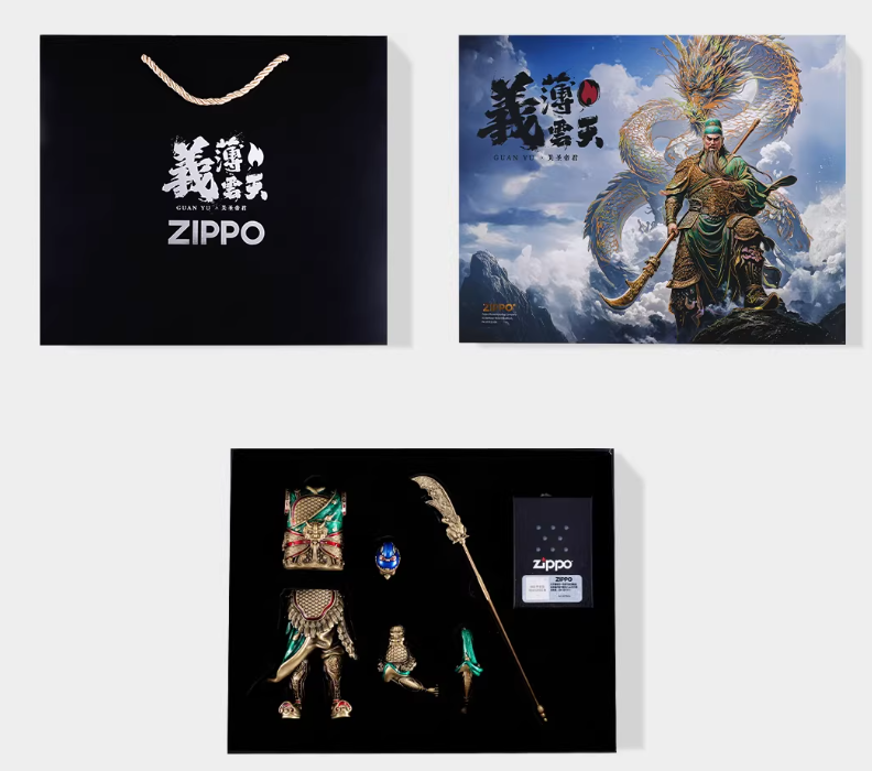 Guan Yu God of War ZIPPO Lighter Statue Qinglong Yanyue Dao Copper Glow Armor
