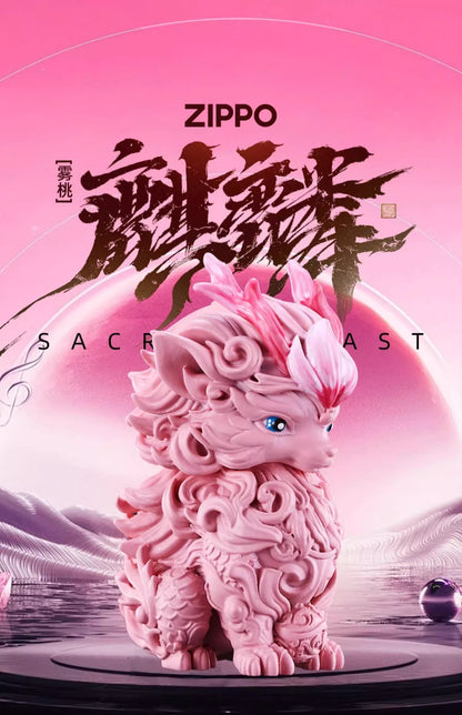 Double Armor Zippo Set - Pink Kirin Mythical Beast - Luminous Eyes Art Toy Custom Lighter