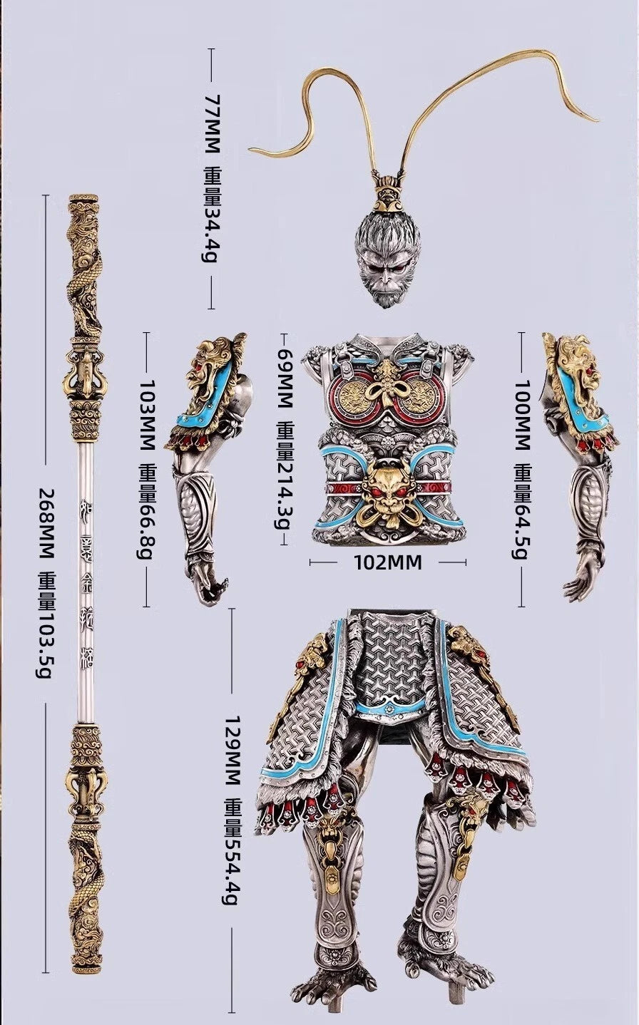 Sun Wukong Monkey King Luminous Zippo Double Armor Lighter Statue Gift